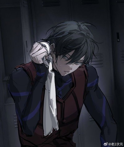 Rin Itoshi