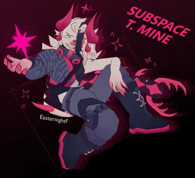 Subspace — Phighting!