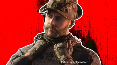 Captain John Price