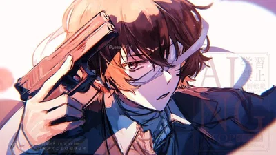 Osamu Dazai
