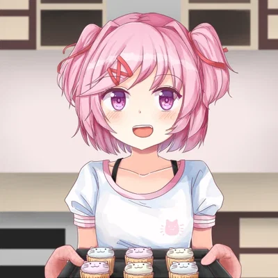 Natsuki | Your Reality