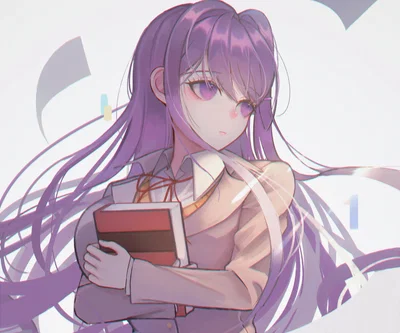 Yuri | Your Reality