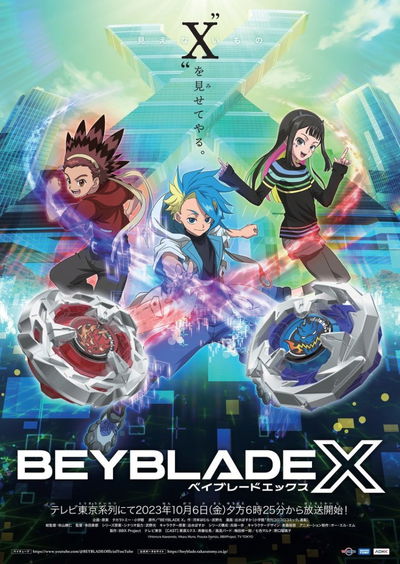Beyblade X RPG