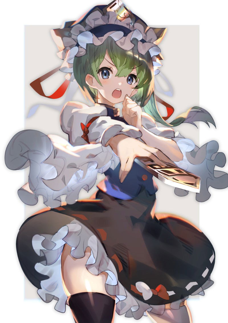 Eiki Shiki, Yamaxanadu