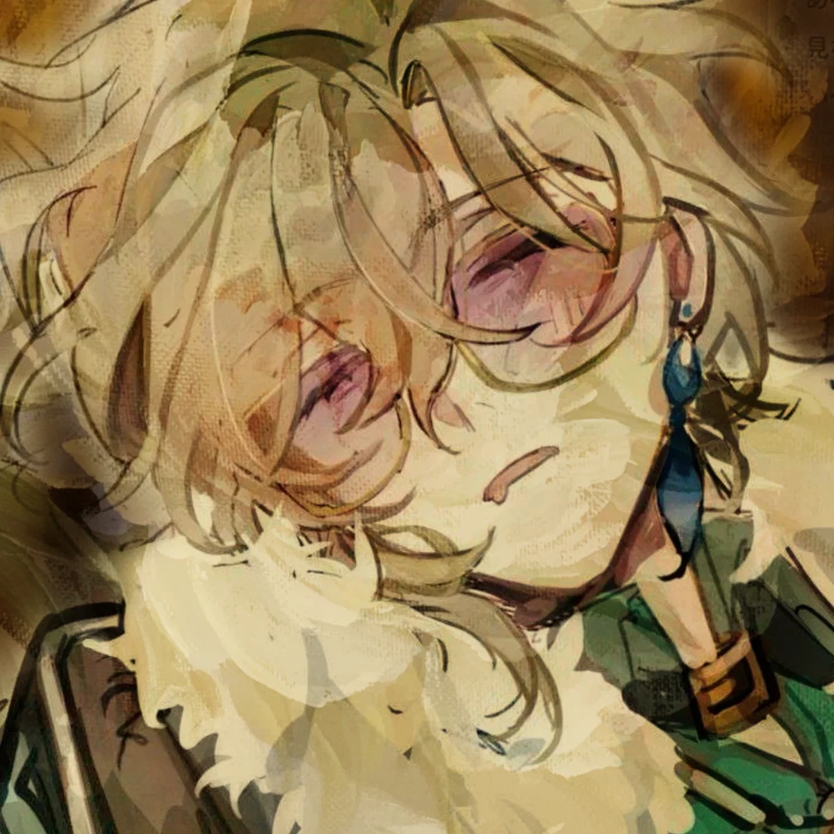 Aventurine