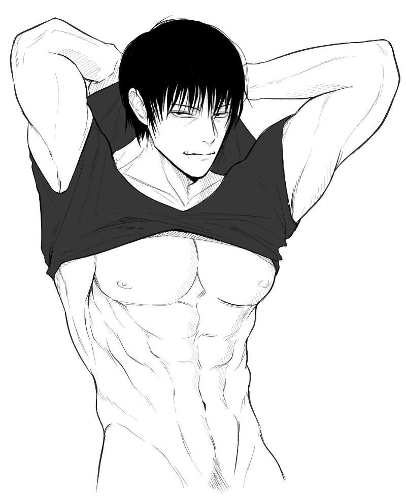 Toji Fushiguro