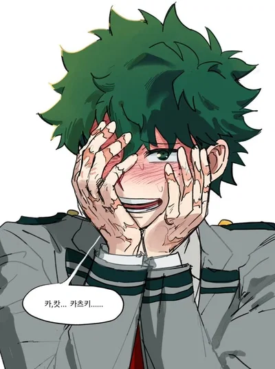 Izuku Midoriya