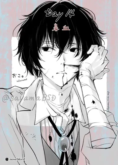 Osamu Dazai