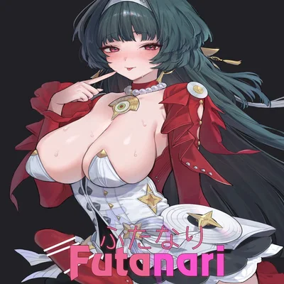 Astra Yao | Futa Celebrity