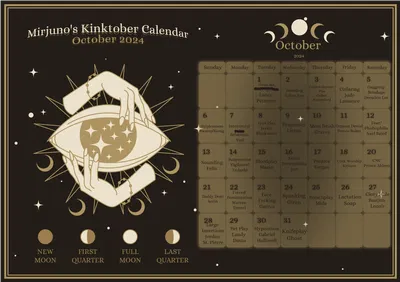 Kinktober Schedule