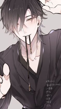 Atlas || Black Cat Boyfriend