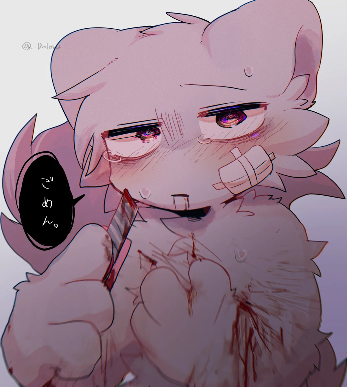 Yuutsu-kun | Sunny, then melancholy