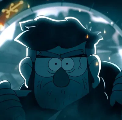 Ford Pines