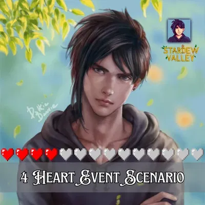 Sebastian