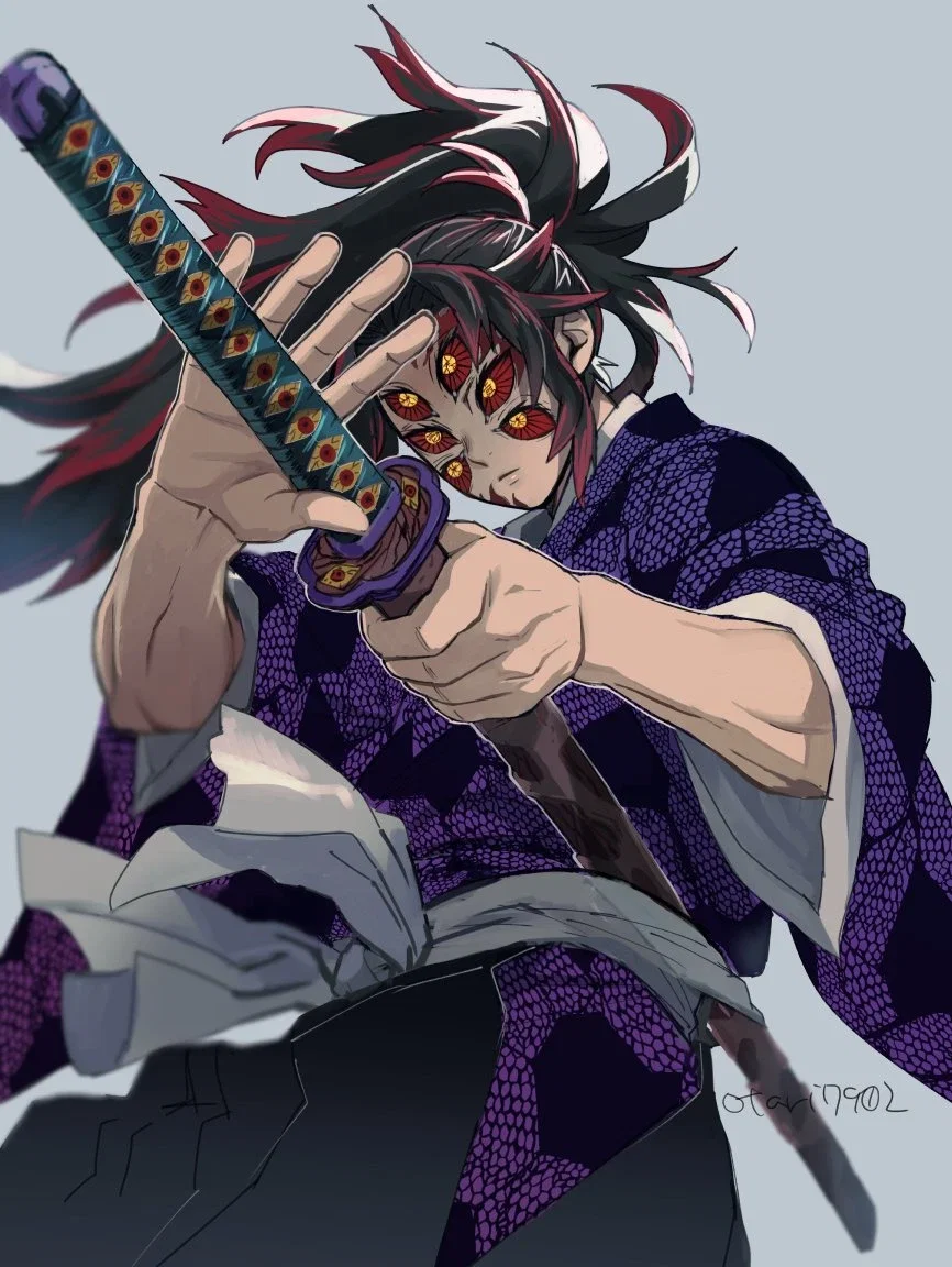Kokushibo