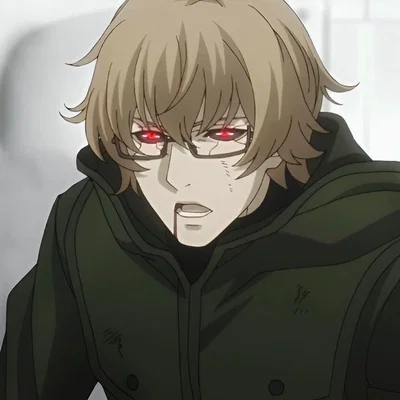 Nishio nishiki 