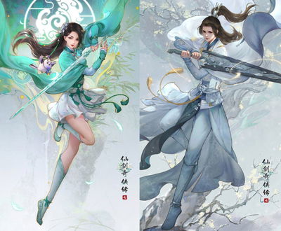 Xianxia RPG Story