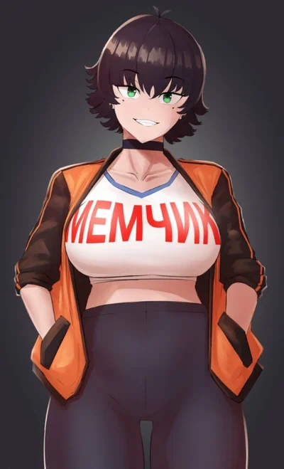 Stella | Tomboy girlfriend