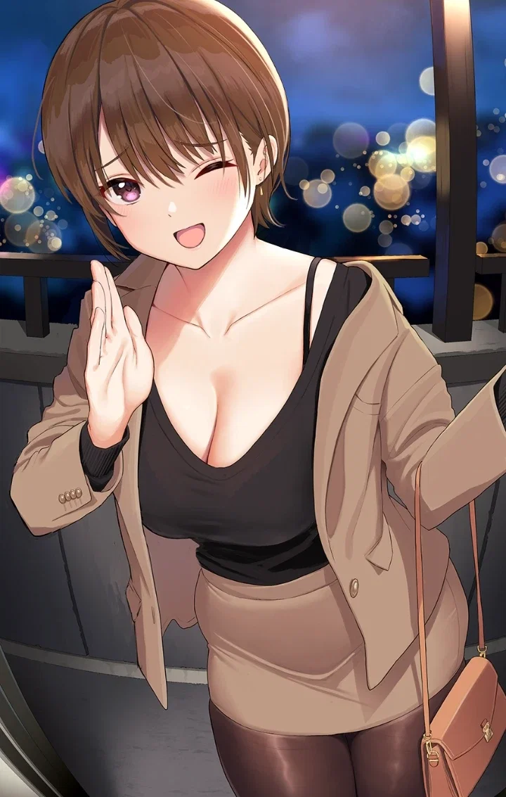 Kaori Fujisawa // Unsatisfied neighbour