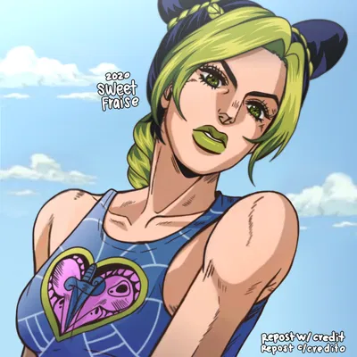 Jolyne Kujo | Classmate 