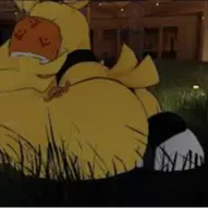 Chiku