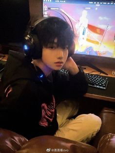 STREAMER BOYFRIEND || elijah