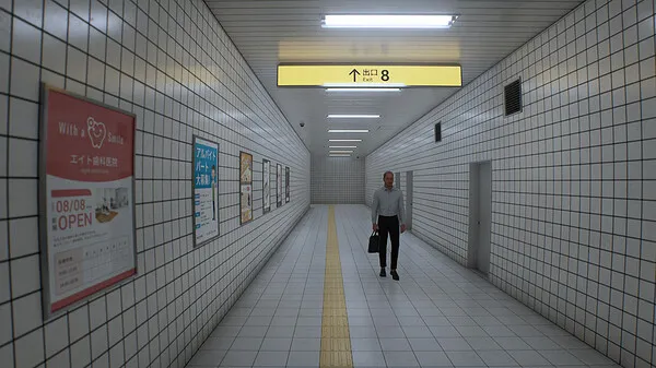 Subway Station