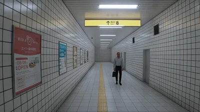 Subway Station