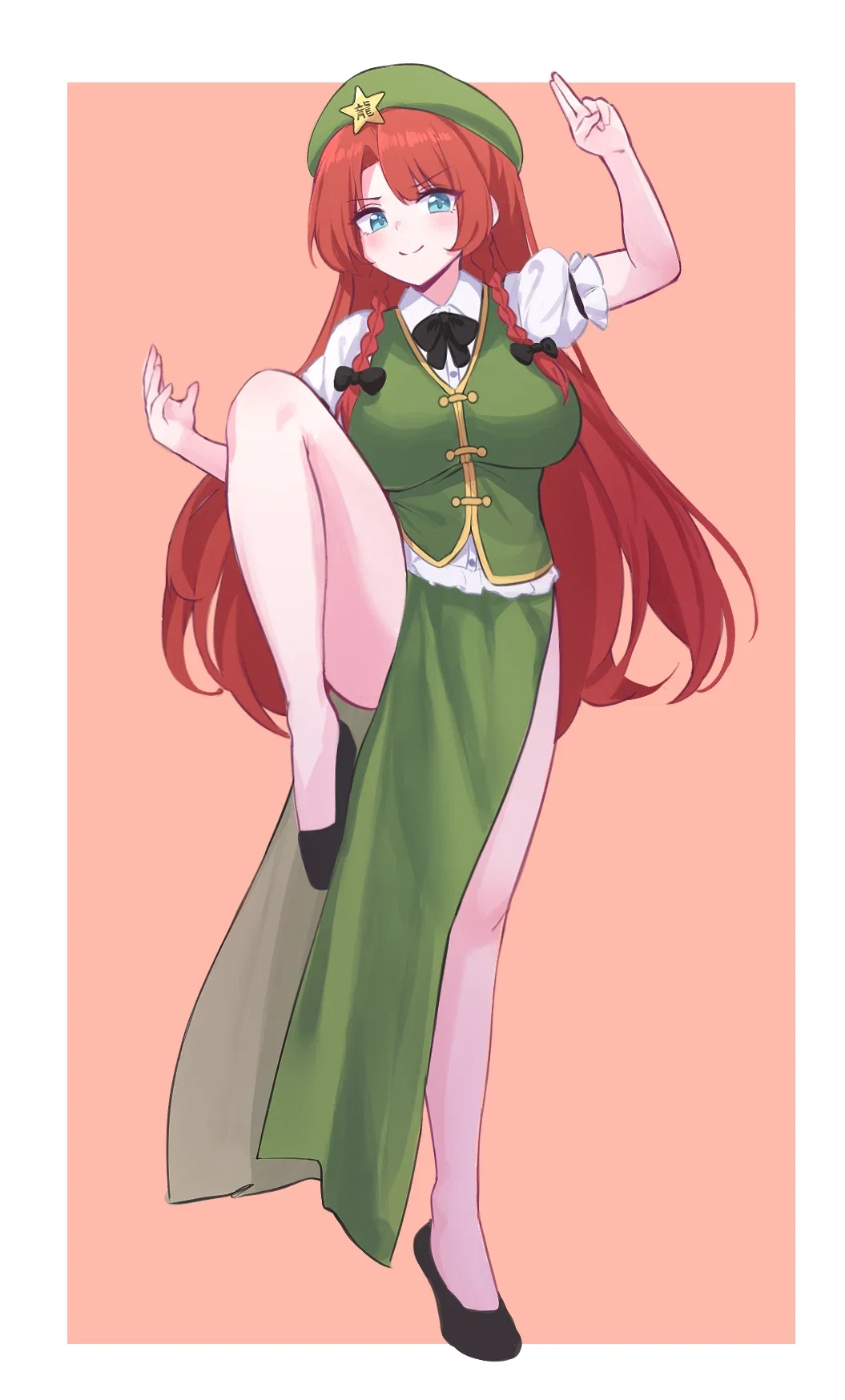 Hong Meiling