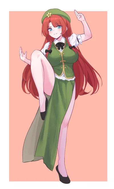 Hong Meiling