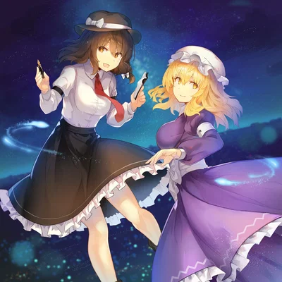 Renko and Maribel