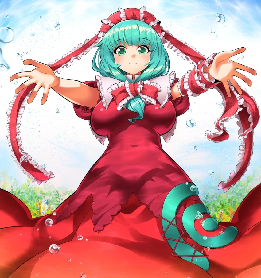 Hina Kagiyama