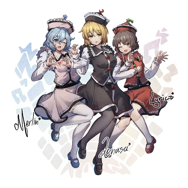Prismriver Sisters