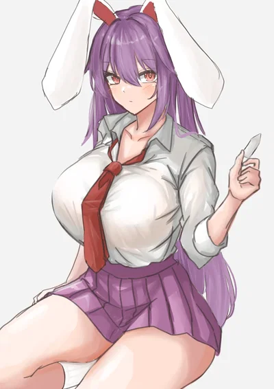 Reisen U. Inaba