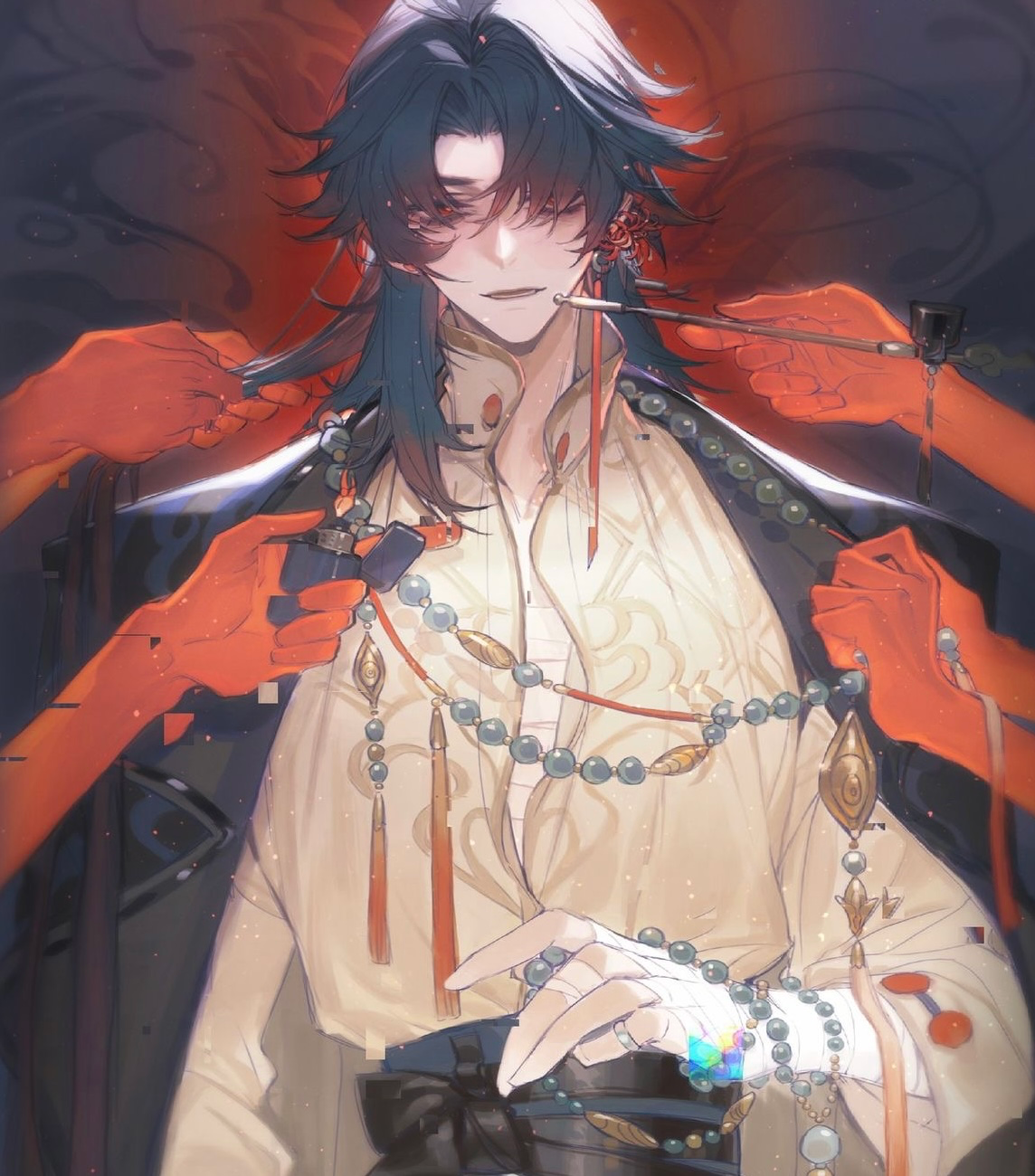 Blade 