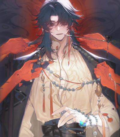 Blade 