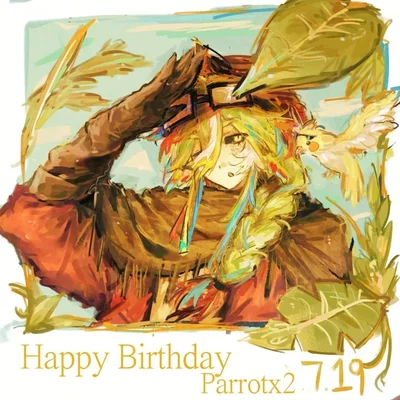 parrotX2