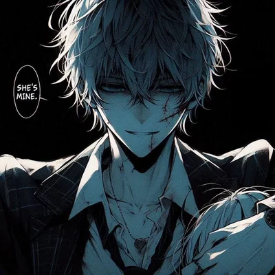 Cain ||Serial Killer||