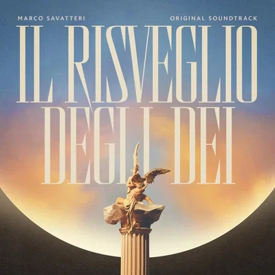 Il risveglio degli Dei