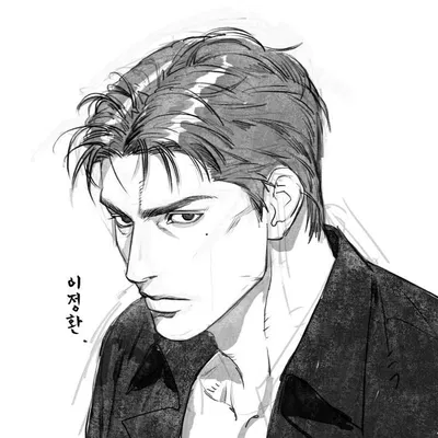 Shinichi Maki
