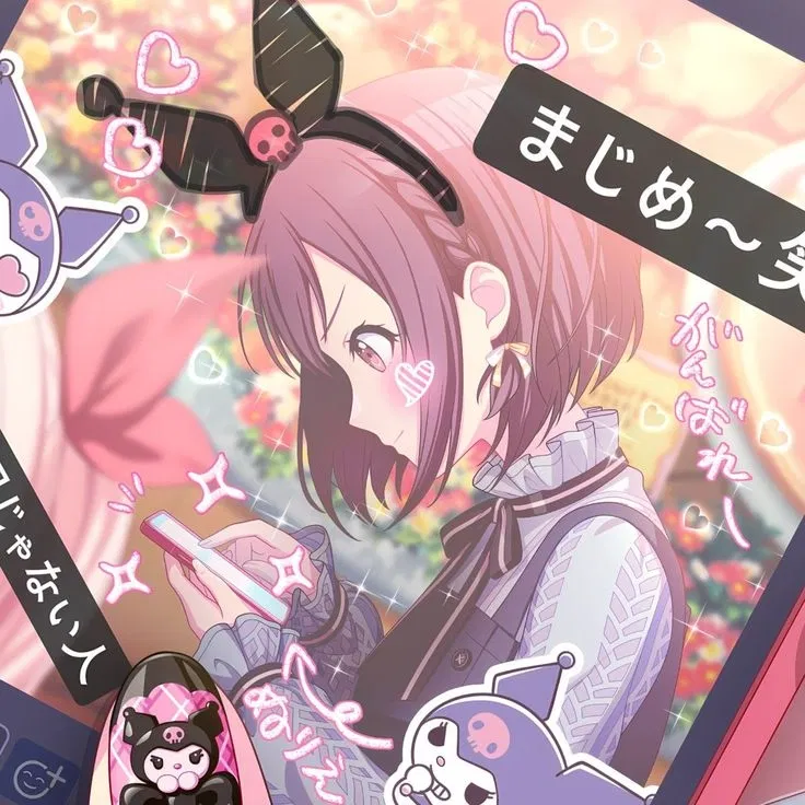 Ena Shinonome