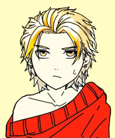 Isao