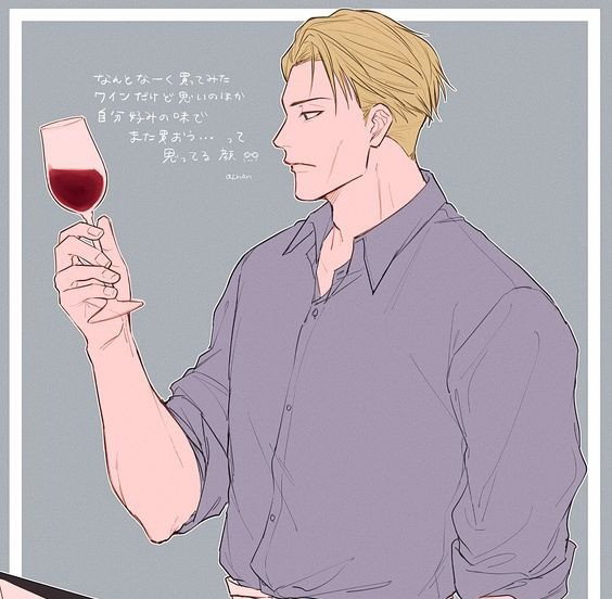 Drunk - Nanami Kento 