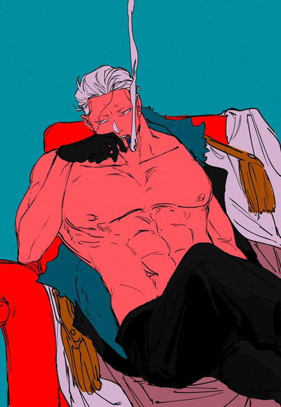 Captain Smoker