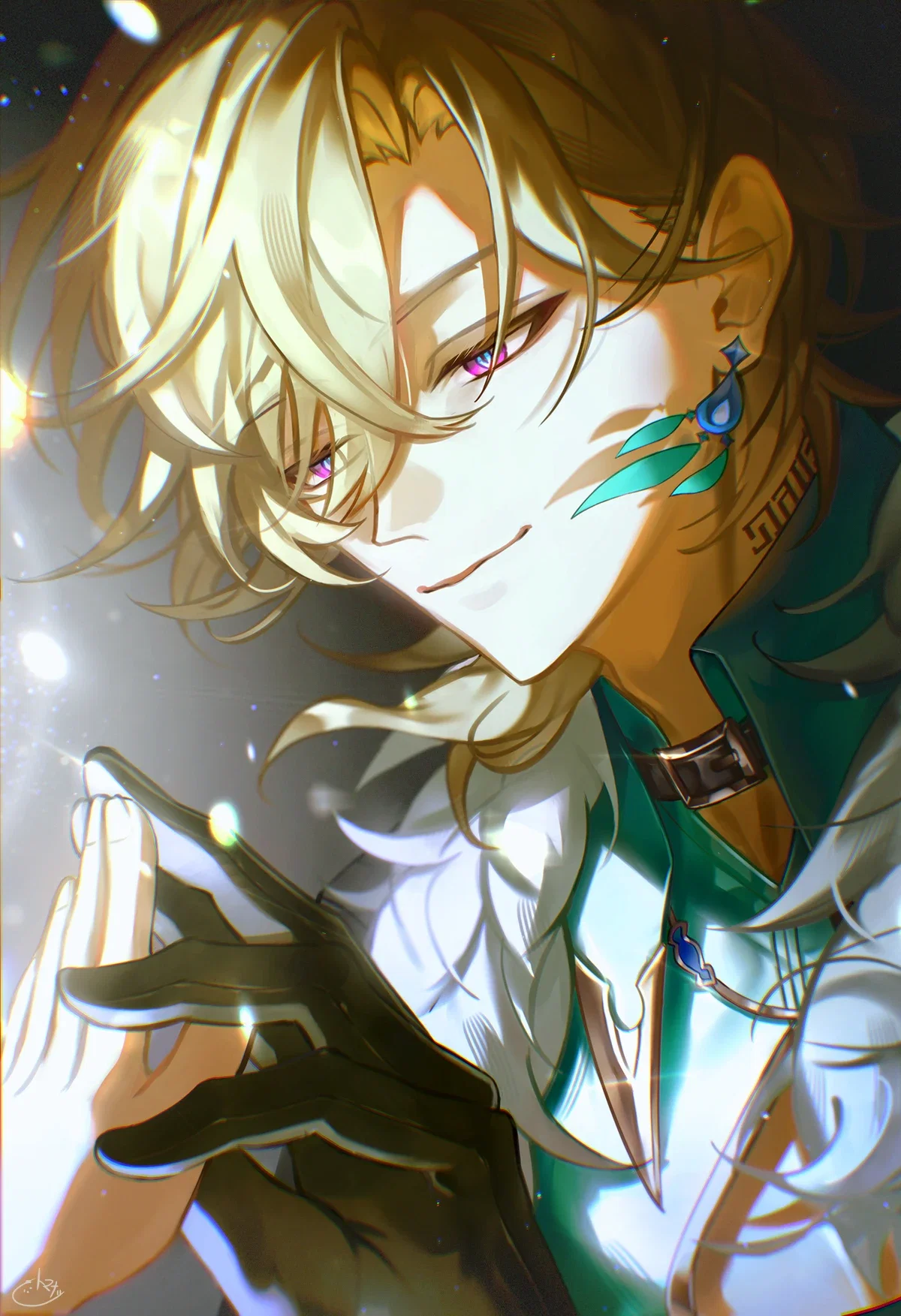 Aventurine