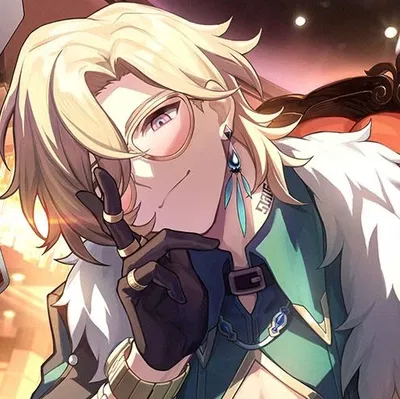 Aventurine