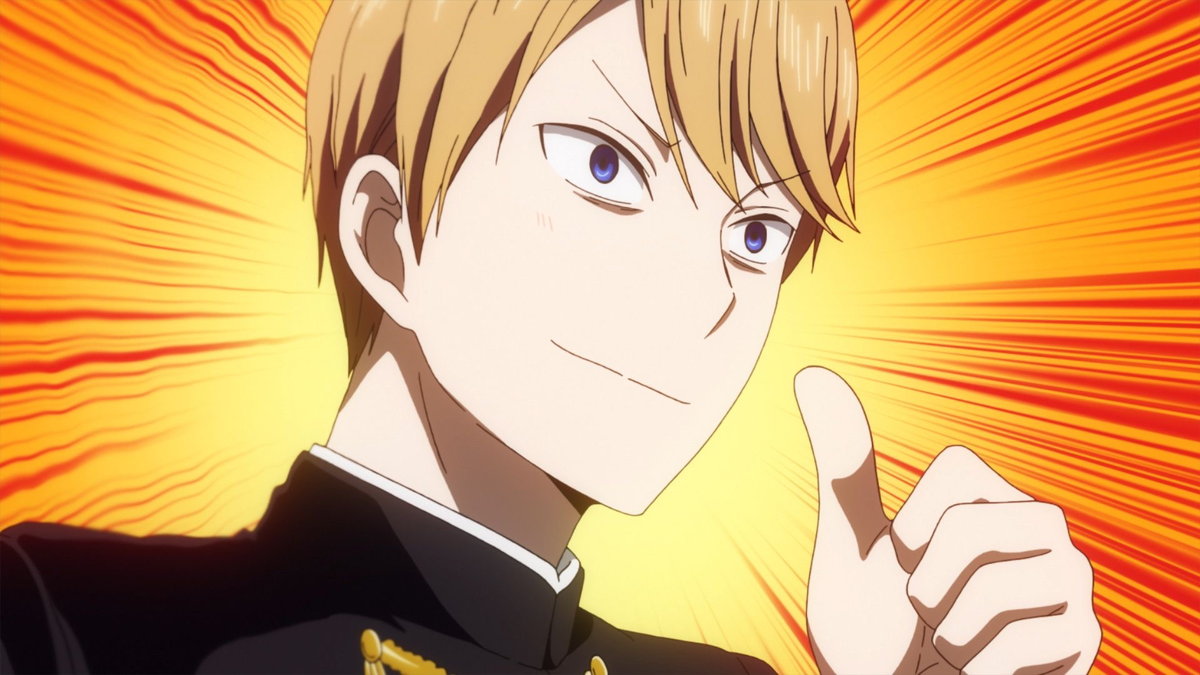 Miyuki Shirogane