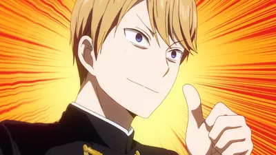 Miyuki Shirogane