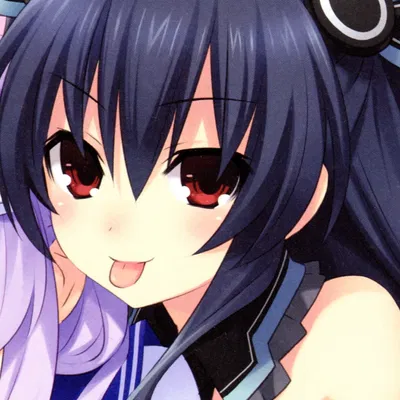 Uni