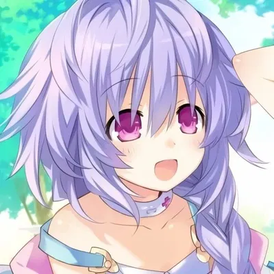 Plutia